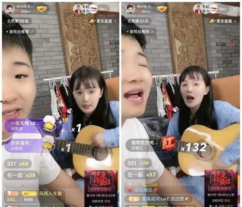 最新忠嫂爆料新闻直播,最新爆料引发社会热议  第1张