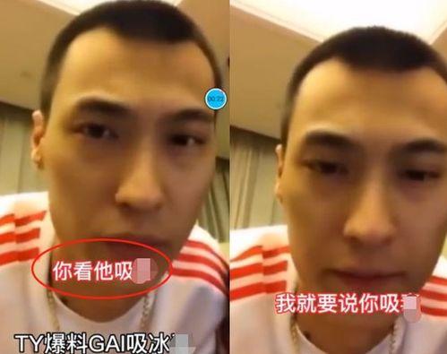 TY爆料gai视频,TY爆料背后的精彩瞬间