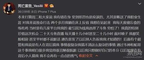 星期二娱乐爆料视频大全,精彩视频大盘点，笑料与泪点尽在其中