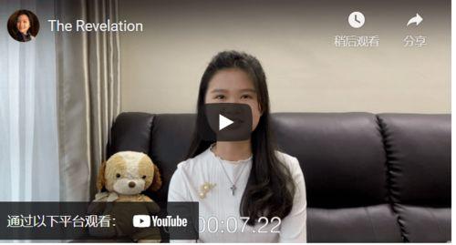 何咚咚前女友爆料视频在线观看,揭秘昔日恋情内幕  第3张